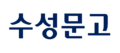 2023년 12월 11일 (월) 18:06 판의 섬네일