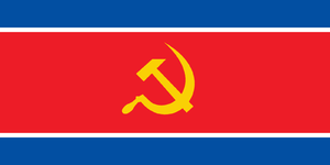 Flag of the Korea SFSR.png