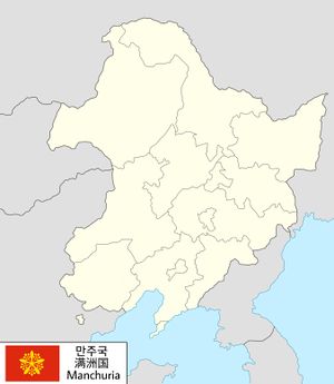 Timmy Manchuria map.jpg