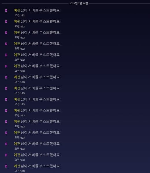 파일:Yarrr.png