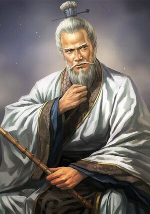 강태공.jpeg