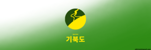 기북도기.png