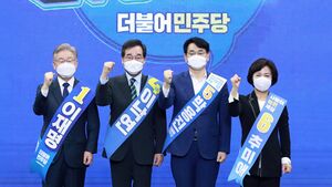 민주당 2023년 전당대회 (나르샤).jpg