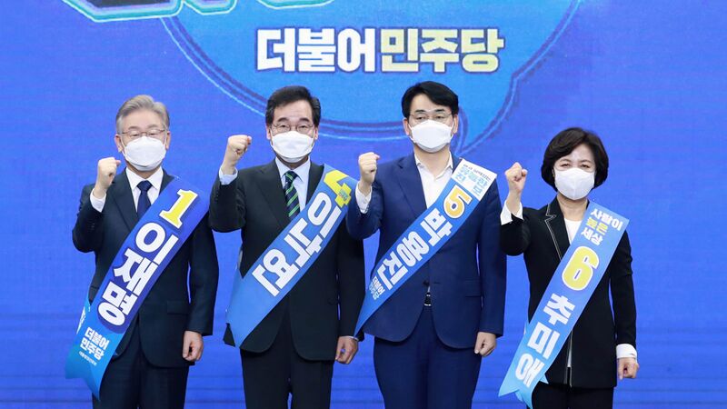 파일:민주당 2023년 전당대회 (나르샤).jpg
