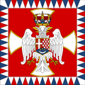 1200px-Royal Standard of the King of Yugoslavia (1937–1941).png