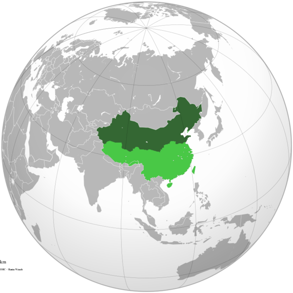 파일:Socialist People's Republic of China (orthographic projection).svg.png