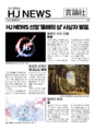 2026년 1월 15일 (목) 03:51 판의 섬네일