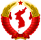 Emblem of North Korea (prototype).svg.png