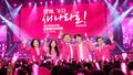 2026년 9월 10일 (목) 21:43 판의 섬네일