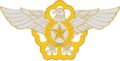 Rokaf logo.png