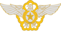 Rokaf logo.png