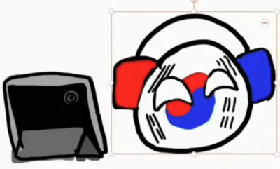 독일패밀리에피소드1화.png