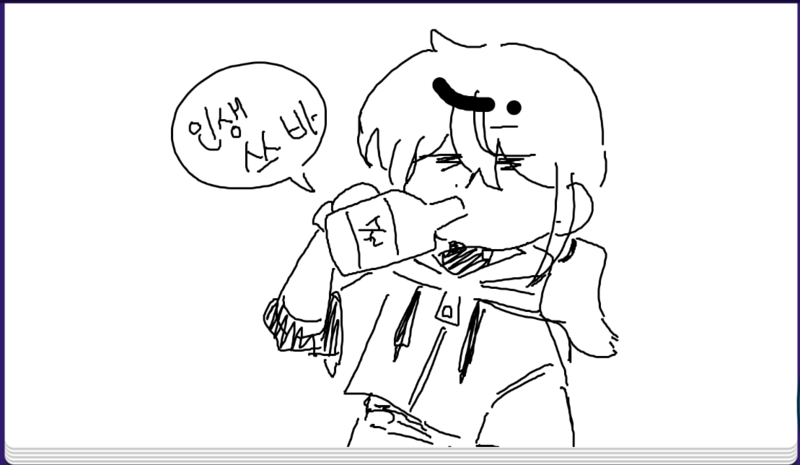 파일:익명.png