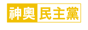 12348654523485.png