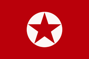 대한인민당 당기.png
