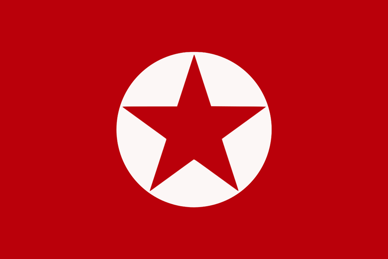 파일:대한인민당 당기.png