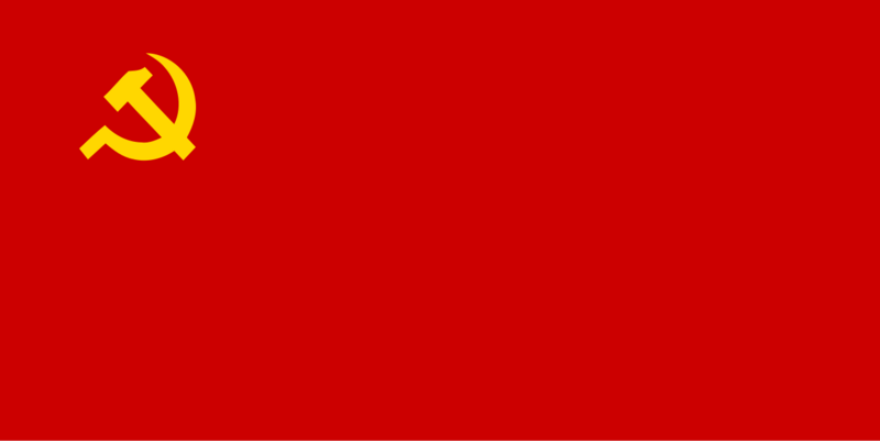 파일:말라야 공산당.png
