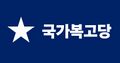2024년 3월 9일 (토) 19:25 판의 섬네일