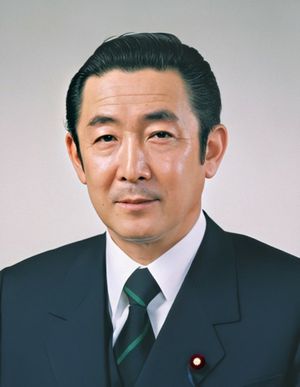 하시모토 류타로.jpg