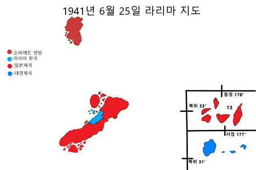 라리마제국 태평양전쟁.png