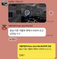 2026년 7월 21일 (화) 18:11 판의 섬네일