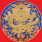 조선왕조44.png