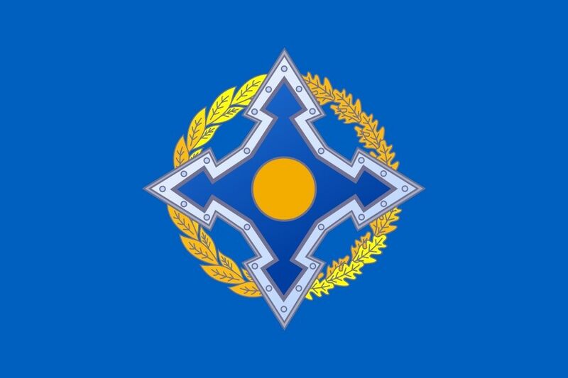 파일:CSTO.jpg