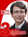2025년 7월 24일 (목) 12:42 판의 섬네일