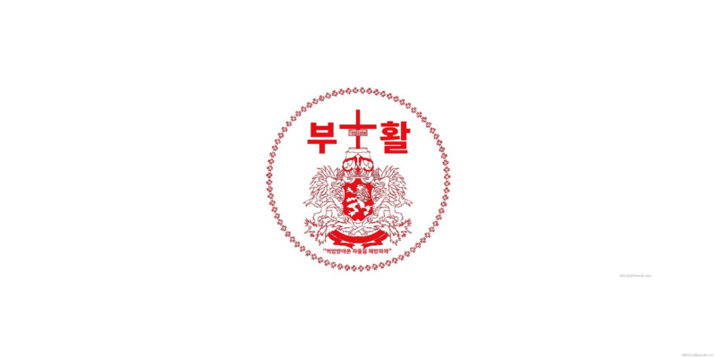 파일:태글리아노.png