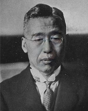 가토 히로오키.png