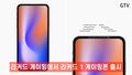 2023년 12월 31일 (일) 12:08 판의 섬네일
