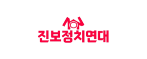 미국 진보정치연대.png