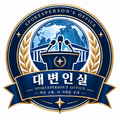 2026년 9월 9일 (수) 10:37 판의 섬네일