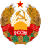 Emblem of the Moldavian SSR (1981-1990).svg.png
