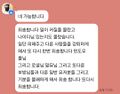 2026년 6월 14일 (일) 02:20 판의 섬네일