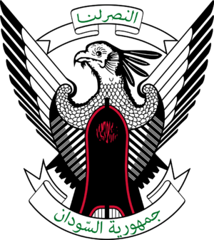 수단 국장.png