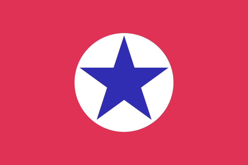 파일:야리야 국기.png