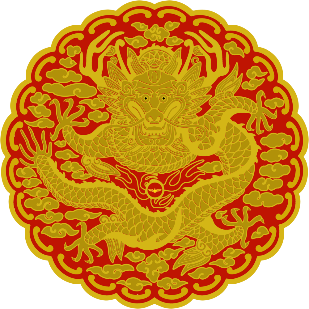 고려국장1.png