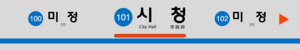 대영 스크린도어2.png