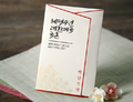 2019년 1월 21일 (월) 11:55 판의 섬네일