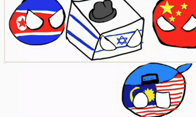 독일패밀리에피소드12화.png