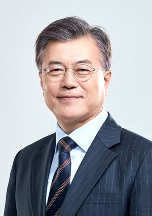 문재인 총리대신(대경제국) 제2 파일.jpg