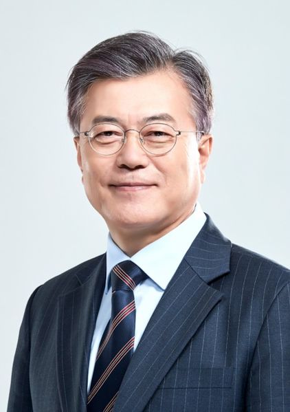 파일:문재인 총리대신(대경제국) 제2 파일.jpg