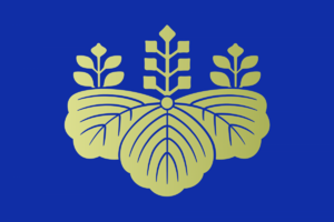 일본국회문장.png