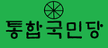 2020년 7월 5일 (일) 10:55 판의 섬네일