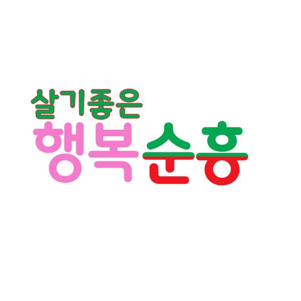 파일:무제892.png