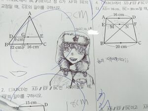 Ahn.jpg