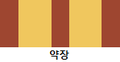 2019년 10월 30일 (수) 00:04 판의 섬네일