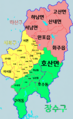 2026년 9월 17일 (목) 20:47 판의 섬네일