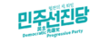 2018년 10월 8일 (월) 03:43 판의 섬네일
